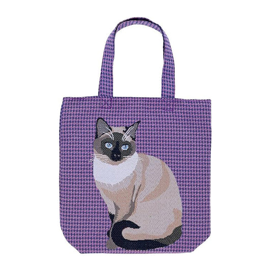 Wonderful Peace Life Siamese Cat Tote Bag